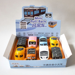 Cartoon Q-version alloy small car, high-speed train front, construction vehicle, twist egg car baby hand-held small toy
