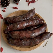 山东香肠风干黑香肠灌肠潍坊咸甜产熟食纯猪肉莱芜淄博腊肠即食