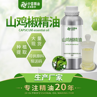 ��������SCɽ�n����ɽ�u����ľ������ɽ�����͇���GB-188635-2015