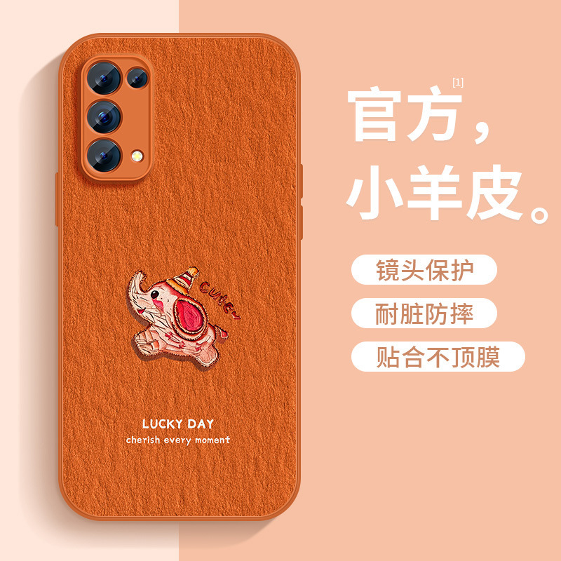Suitable for Opporeno5Pro+ Mobile Phone Case, New Reno4Se Protective Cover, Oil Painting Little Elephant High-End Re5K Shell Suitable for Opporeno5Pro+ Mobile Phone Case, New Reno4Se Protective Cover, Oil Painting Little Elephant High-End Re5K Shell