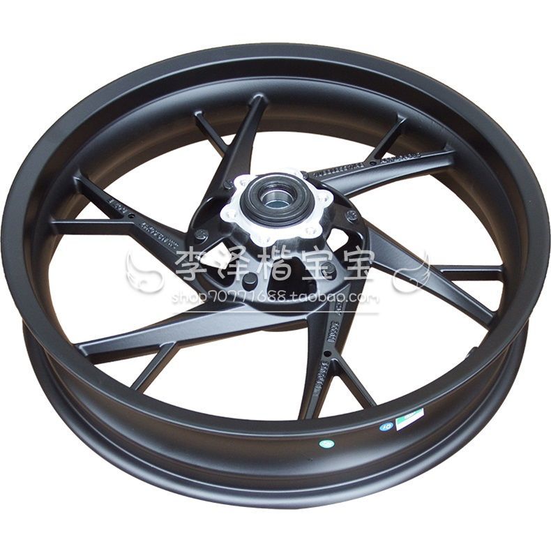 Qj800Gs-G Qianjiang Competition 800 Front Rim Rear Rim Competition 600Rs Front and Rear Hub Rims Steel Rims Only