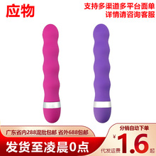 ݼyӰŮðĦAVGcŮοȤƷ