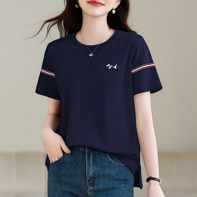 로얄 블루