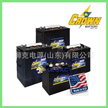 ����CROMN��늳�H2GO: LM ϵ��125LM-17,1000AH;125LM-19��1125AH