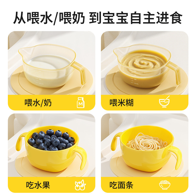 工厂现货PPSU辅食碗新生儿专用防摔防烫宝宝喂水喂奶硅胶软勺套装|undefined