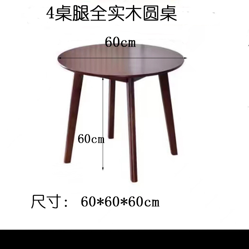 Mesa de comedor redonda de madera sólida de caucho grueso 4 pies mesa de mesa