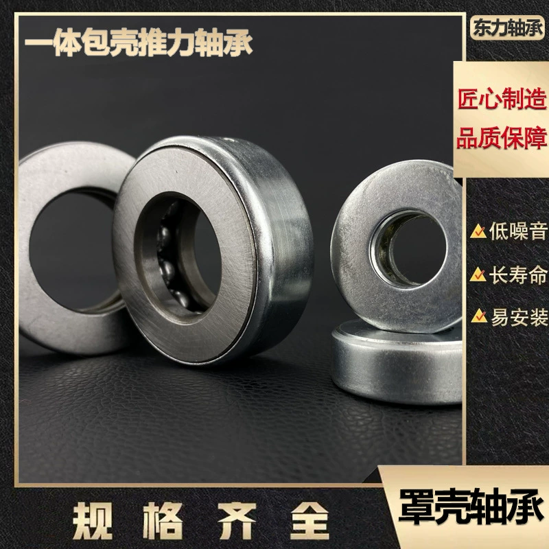 Опорный подшипник с упорной оболочкой с железной поверхностью оцинкованной 8*14*6.1 Подшипник давления