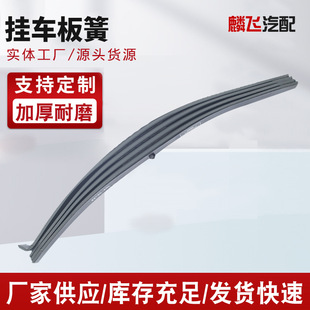 �S�����l��܇䓰受��22*90*4SL��܇���ɑҼ�䓰��܇���