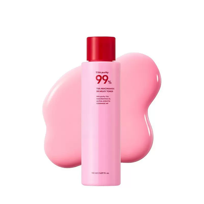 跨境爆品Niacinamide 99 Pink Milky Toner烟酰胺爽肤水补水保湿