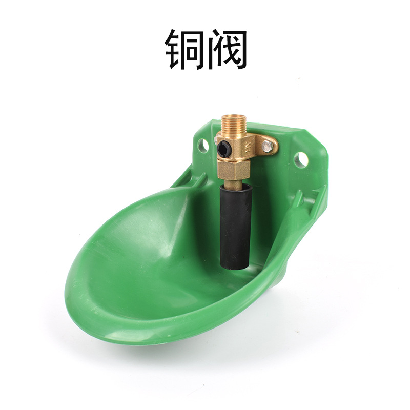 Ovejas de plástico bebedero Válvula de cobre placa de acero recipiente para beber ovejas recipiente automático para beber dispensador de agua potable de acero inoxidable fregadero de las ovejas