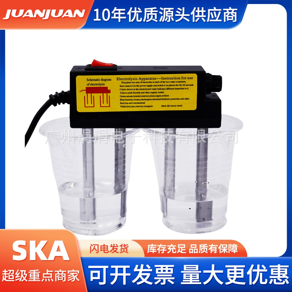 Трансграничный электролизер Детектор качества воды Тестер водопроводной воды Бытовой прибор для мониторинга воды Электролизер