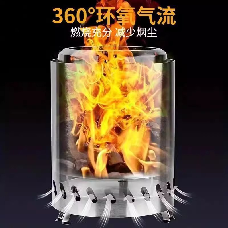 不锈钢户外柴火炉室内庭院火炉桌面炉子款炉篝火炉露营无烟便携式-阿里巴巴