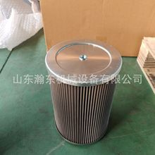 �ھ�C  SE350Һ�����͞Vо  60650-78-00010