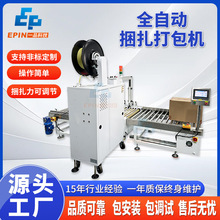 ȫ�ԄӴ���C�����C���ώ�������ĭ��늄������վoһ�w����C��