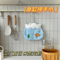 著作権水槽アニメかわいいサンゴのベルベットが手ぬぐいを拭くのは非常に吸水して毛が落ちない掛け式のスカーフがタオルを拭くことができる