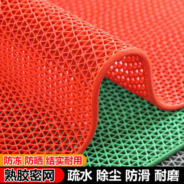 Non-slip waterproof plastic carpet for commercial use PVC