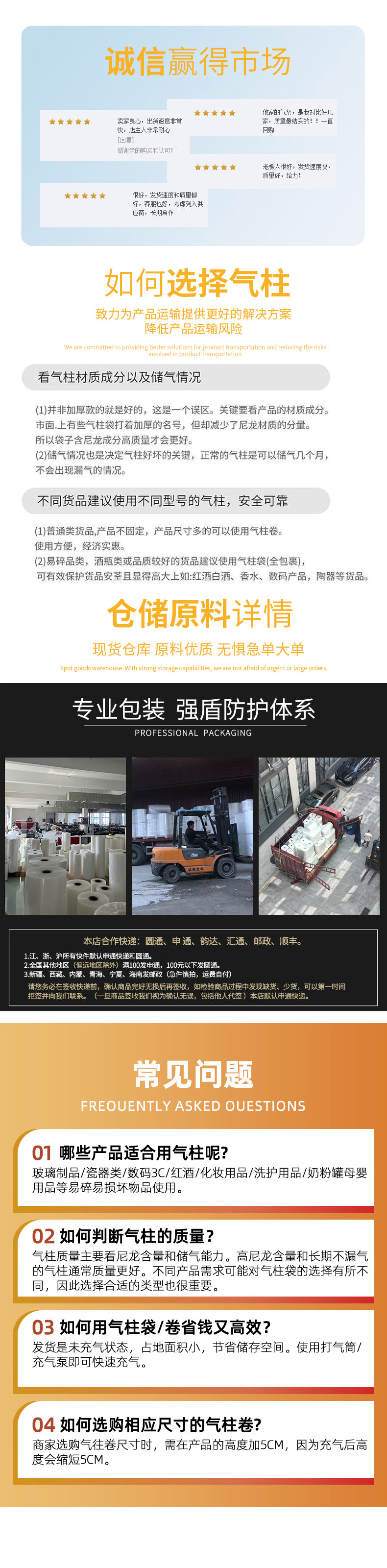 微信图片_20250426142241