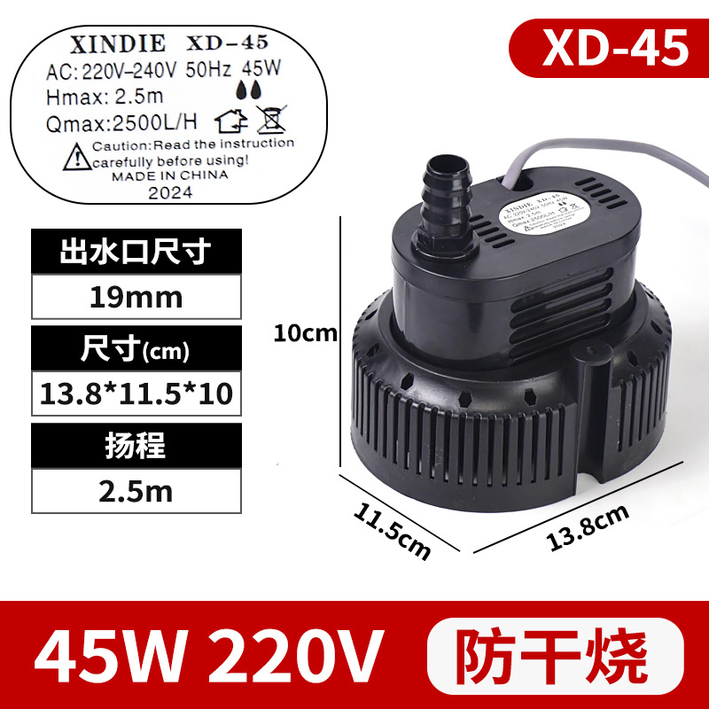 45W Tianhao DYH - 40 bomba sumergible de enfriador de aire industrial móvil