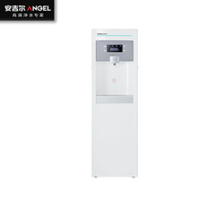 安吉尔Y1251LKD-ROM商用净水器 商务办公企业学校员工直饮机