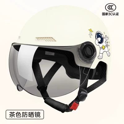 sunscreen half helmet factory wholesale, Motosiklet kaskı (dəbilqə) - new-national-standard-3c-rice-white-short-brown-mirror