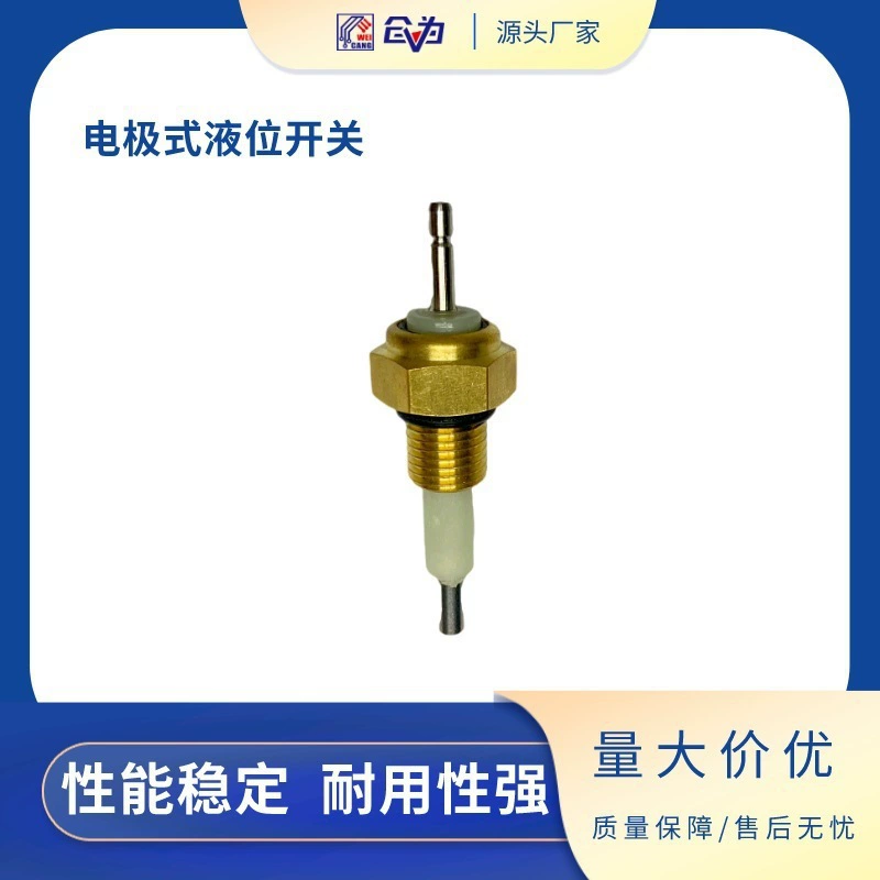 Производитель оптовой продажи автомобильный корабль из нержавеющей стали с резьбой установка уровень жидкости уровень воды датчик уровня масла автомобиля