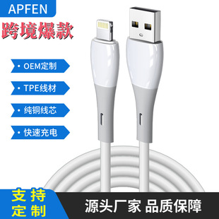 �m���O��11xs������iPhone14늾�13�W��12promax����78P���usb