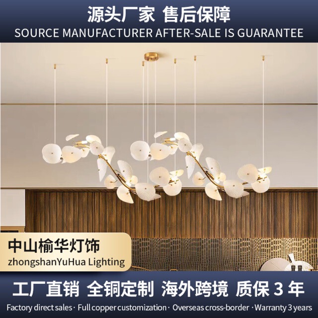 Living Room Chandelier Creative Stylish Art Lotus Leaf Ceramic Bar Dining Room Dining Table Lamps 2025 New Cream Style Living Room Chandelier Creative Stylish Art Lotus Leaf Ceramic Bar Dining Room Dining Table Lamps 2025 New Cream Style