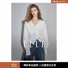 ELLE��ɫ��ʽ��Ҏ�t���I�r��Ů2025���b�¿��OӋ�к��sС������