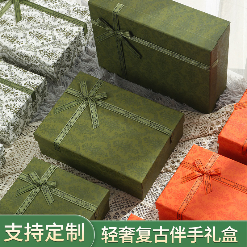 Spot Retro Heaven and Earth Cover Gift Box Green Light Luxury Gift Box Large Gift Packaging Box Little Red Book Accompanying Gift Box