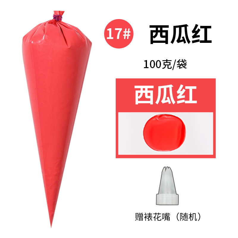 Watermelon red