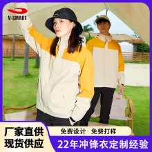 Դ�^���S�����¿ɫ���b���l ��ɽƴɫһ�w�_�h�¼ӹ�����logo