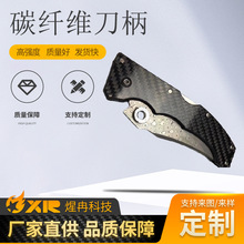 �S�ҹ���܊�����õ��p��̼�w�Sȫ̼�������ƽ�yб�y������l�ӹ�