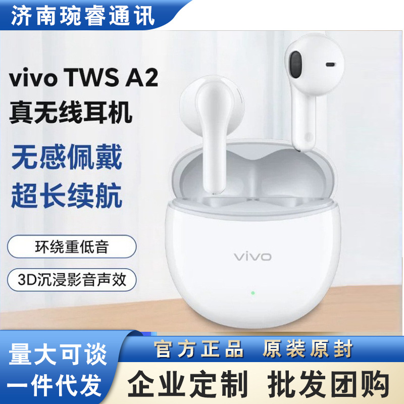Authentic Tws A2 True Wireless Bluetooth Earphones with Surround Bass, Comfortable Fit, and Long Battery Life
