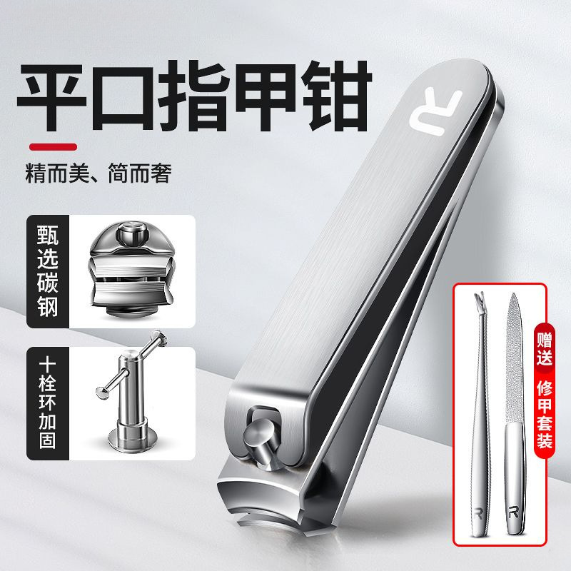 Kit de cortador de uñas, cortador de uñas casero, cortador de uñas al por mayor, cortador de uñas al por mayor, nuevo estilo de oro, Japón y Estados Unidos