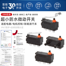 ����G303����ɲ���������̤�尲ȫ�������Ҹ������΢������D2HW