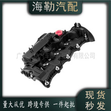 JDE36153 �����Ҹ�-R/3.0����������·����ʤ������ LR029146
