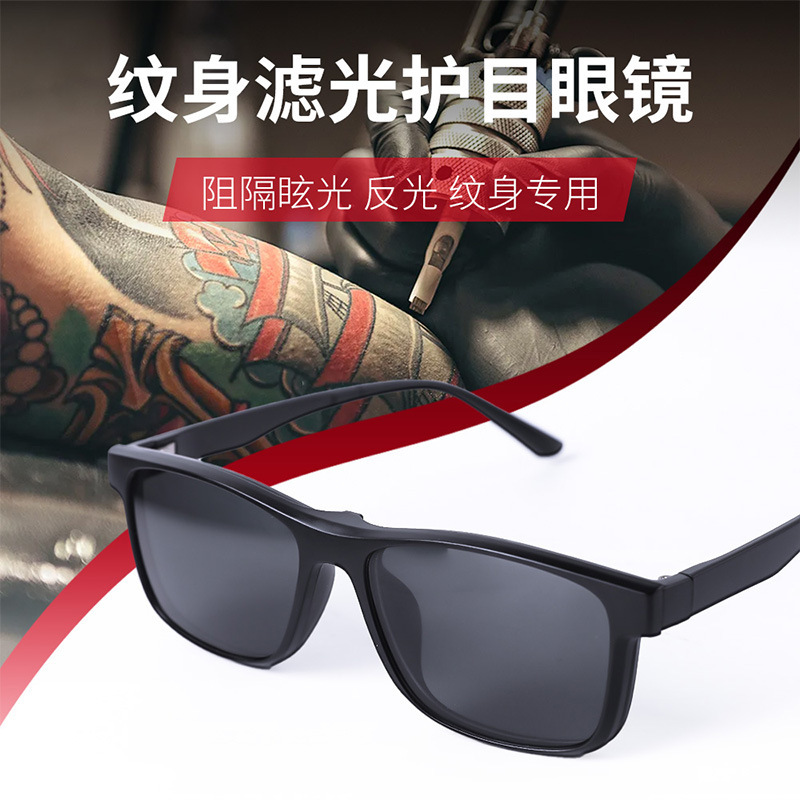 Tattoo Glasses Tattoo Glasses for Men and Women Polarized Frame Glasses Sunglasses Cross-Border Wholesale
