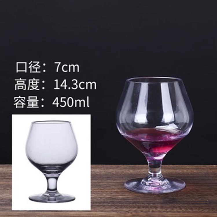 투명 420ml