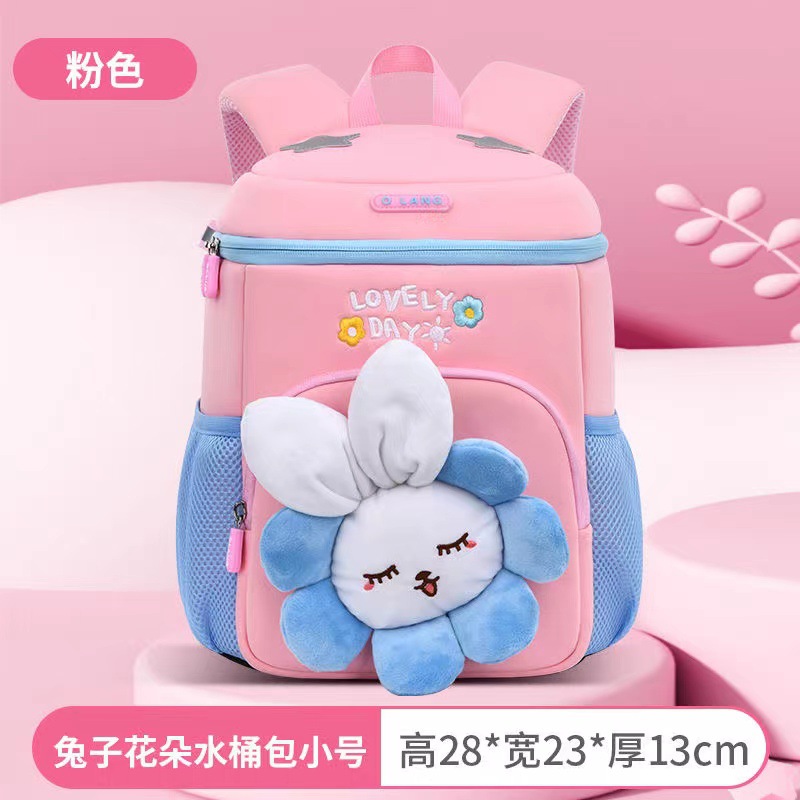 Mochila escolar de jardín de infantes para niñas de 2 años, modelos delgados, impermeables y duraderos, niñas de clase media, mochilas nuevas para niños de 3 años