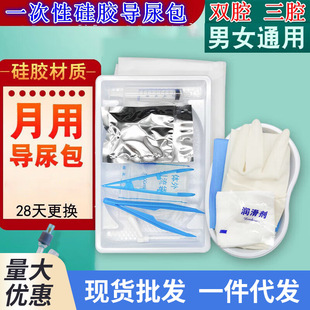 һ����ʹ�ßo��������t�ù��z�pǻ��ǻ�������Ů���������