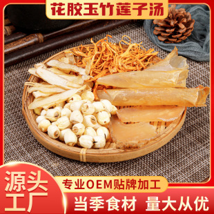 �V�|���ϰ����z��������Ҝ��������a�B��ʳ�ğ����u�����������l
