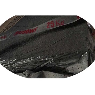 epdm Glue epdm5527 Korea SK5527F