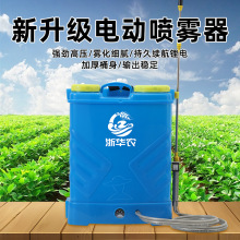 ���F��늄��r�ô������S��ֱ�N��ؓʽ20L�߉�������늌��ô�ș�C