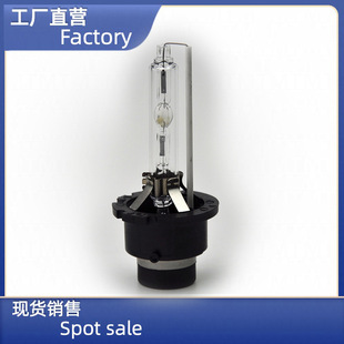 �¿�����솢��܇믚��HID��܇ǰ���믚����D4S D2S������b