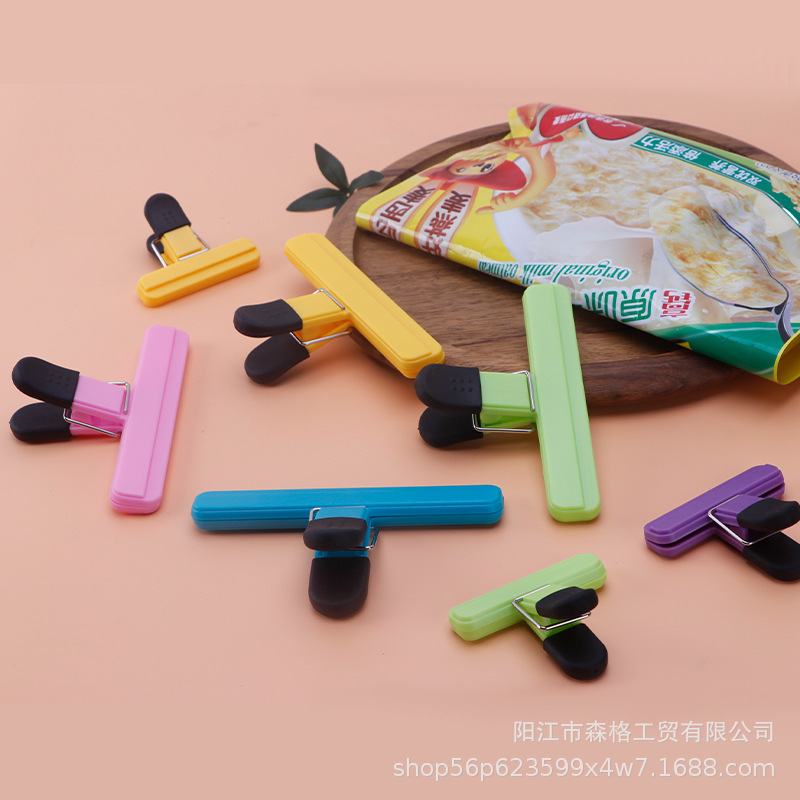食品シールクリップ、キッチン鮮度保持クリップ、家庭用スナック防湿シールクリップ、シンプルなビニール袋多目的シールクリップ|undefined