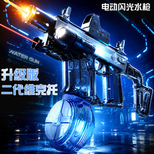 �������MK3�����־S����M416���WUZI��һ����ͯ늄�ˮ��������l