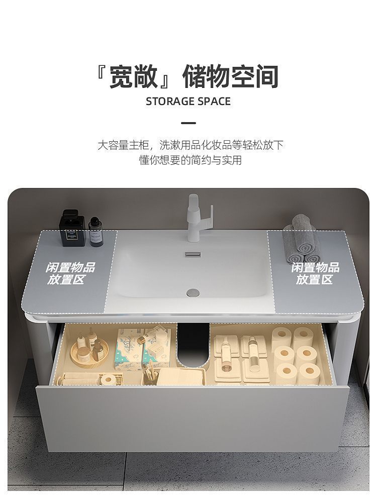 Simple bathroom, rounded corner ceramic integrated basin, washbasin, smart bathroom cabinet, combined bathroom, washbasin, washbasin Application Scenario
