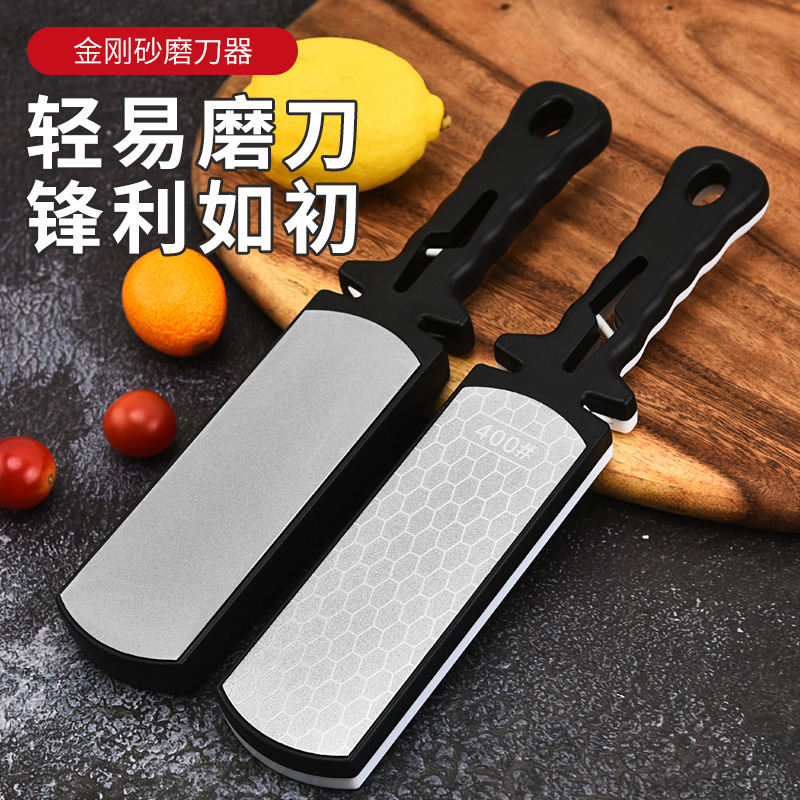 批发网红金刚砂磨刀神器家用磨刀石 400目磨剪刀菜刀神器磨刀工具|undefined