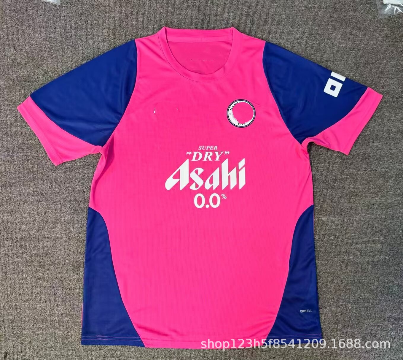 2627 temporada París Arsenal Real Madrid Barcelona Nueva camiseta Manchester City Japón Juve España Holanda Benfica