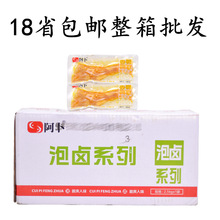 24ʡ���]����ȥ������500g ����ζ���ʟo����צÓ��С����ʳ��ʳ